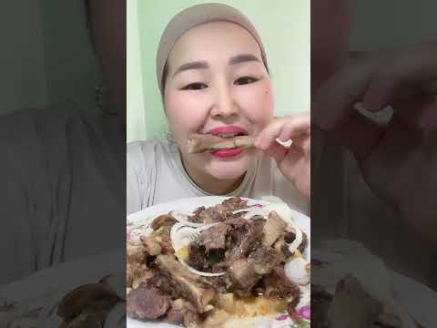 Видео: ASMR Куырдак из бараньих ребрешек мукбанг казакша #куырдак #mukbang #food #kuyrdak #kazakhstan