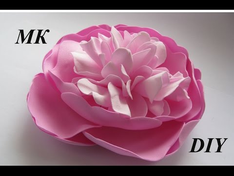 Видео: Как сделать пион из фома МК/How to make Foam Flower, DIY, Tutorial Foam peony