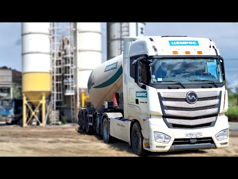 Видео: ЦЕМЕНТОВОЗ/КАК ВЫГЛЯДИТ РАБОТА/ЭТО НЕ ДАЛЬНОБОЙ