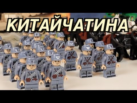 Видео: КИТАЙСКАЯ АРМИЯ ДЛЯ ВАТЕРЛОО !!! (именно так)