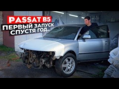 Видео: ПУТЬ СТУДЕНТА:  Собрать машину за 5 дней. Вручение BMW победителю. Часть 6