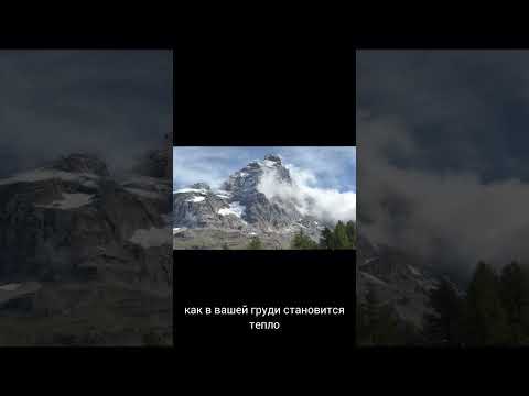 Видео: Аштар.Чрезвычайно важная информация на данный момент!