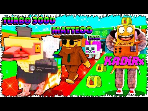 Видео: ЕҢ МЫҚТЫ БРЕЙНРОТ ТЫ КӨРДІМ! ОЛ АЛИДЕ!
