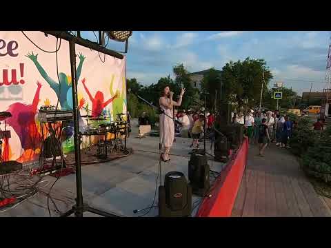 Видео: Песня Мама я танцую День молодежи Камызяк 25 06 2022