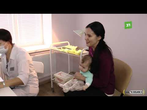 Видео: Это Челябинск. ГКБ №2 Детская поликлиника (2)
