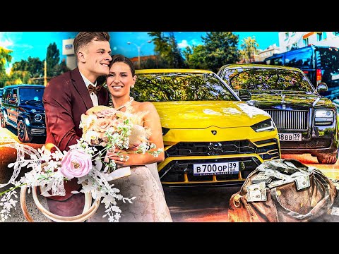 Видео: 🌕СВАДЬБА АВТОРИТЕТА!! потеряли пацана.. что будет ДАЛЬШЕ??