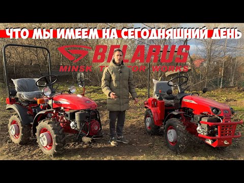 Видео: Страх и ненависть в Сморгони