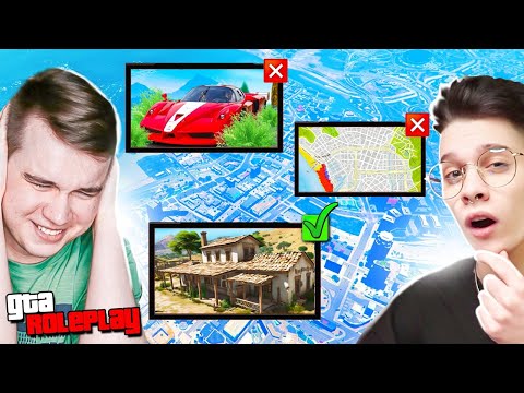 Видео: НАЙДИ 5 МЕСТ РАЗНЫМИ СПОСОБАМИ И ПОЛУЧИ ЗОЛОТОЙ БИЛЕТ В ГТА 5 РП