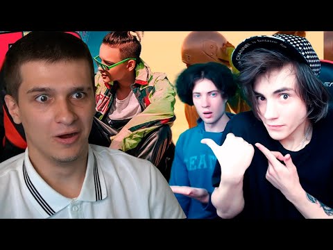 Видео: ИГОРЯО СМОТРИТ БОДЮ И УЧИТСЯ ДЕЛАТЬ ПРАВИЛЬНЫЕ РЕАКЦИИ ОТ ПРОФЕССИОНАЛА