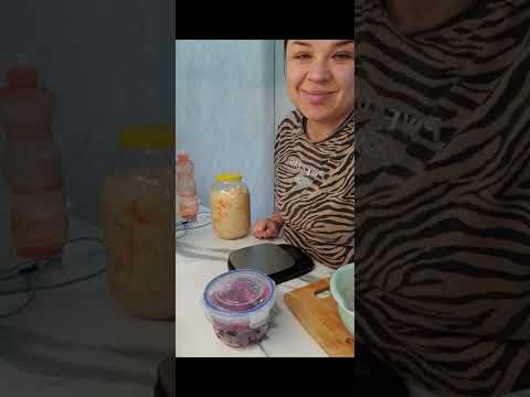 Видео: 7.11 КАПУСТА ГОТОВА  ГОТОВИМ ВИНЕГРЕТ. #готовимвместе #рационпп #ппрецепты #ппрецепты 