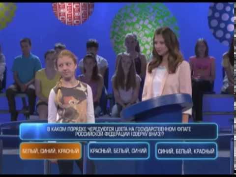 Видео: Один против всех. Второй сезон. Выпуск 43