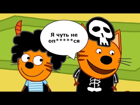 Видео: То, что не замечаешь при первом просмотре... (136 часть) (Хеллуинский выпуск)