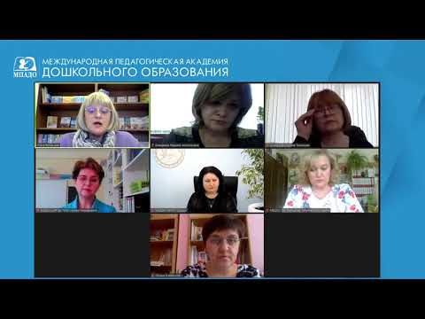 Видео: «Новые санитарные правила для детского сада - что изменилось?»