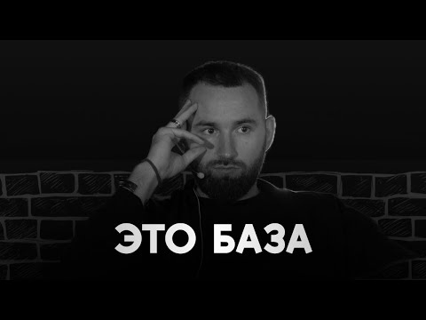 Видео: Как закрыть вопрос выживания и преодолеть гравитацию. Для начинающих