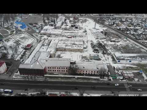 Видео: Слуцкий консервный завод с высоты.