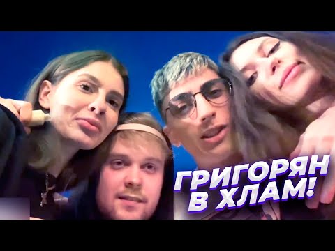 Видео: Пьяный Десаут - ЛЕГЕНДА / Десаут после рюмочной
