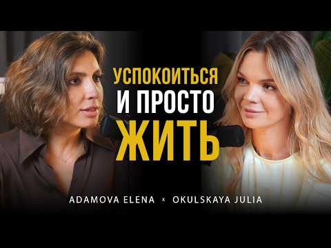 Видео: Что мешает найти гармонию с собой и окружающими?