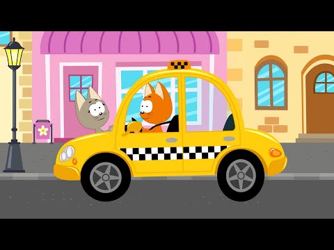 Видео: Бип-Бип Машинка Такси песенка - от Котэ и Синего трактора - песенки для детей!
