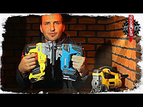 Видео: MAKITA BJV 180 Z против Dewalt DCS334 DCS 334, обзор лобзиков.