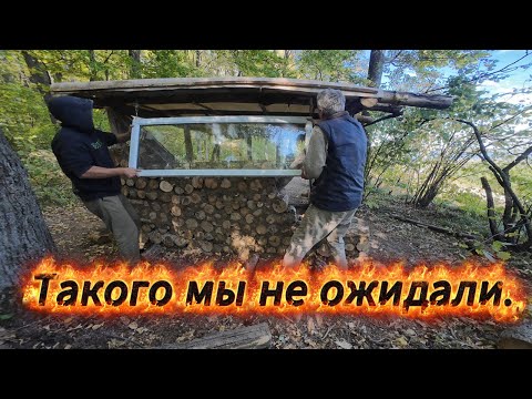 Видео: Современный лесной дом! Огромное окно среди дикой природы.