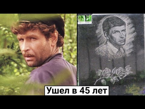 Видео: Вадим Спиридонов. Актер с русским характером и мощной энергетикой