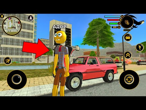 Видео: НОВЫЙ ГЕРОЙ СПАНЧ БОБ! Обновленная игра Stickman Sponge