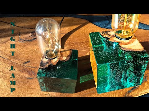 Видео: Epoxy wood night lamp and retro light bulb|Ночная лампа из эпоксидной смолы дерева и ретро лампочки.