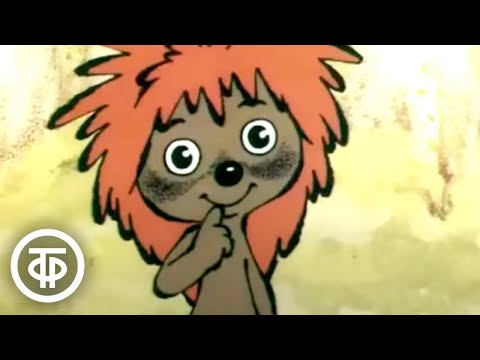 Видео: Удивительная бочка. Советский мультфильм (1983)