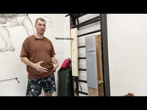 Видео: Тренажёр для блокировки в Каратэ 