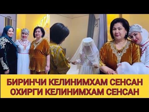 Видео: ФЕРУЗА НОРМАТОВА ХОРАЗИМГА КЕЛИНЛИК УЙИГА КЕЛДИ ВА ХИЗМАТНИ БОШЛАБ ЮБОРДИ