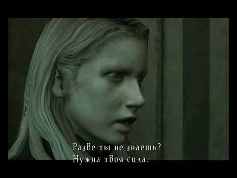 Видео: Silent hill 3 PC RUS часть 2