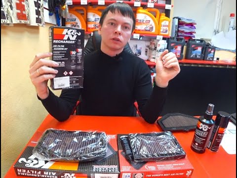 Видео: Фильтр нулевого сопротивления K&N