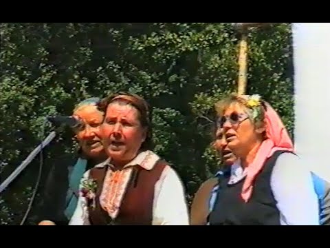 Видео: Пирин пее 1999 г. - самодейци от община Симитли