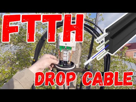 Видео: FTTH дроп на стальке.