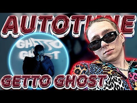Видео: РЕАКЦИЯ на альбом ONILOW - GETTO GHOST