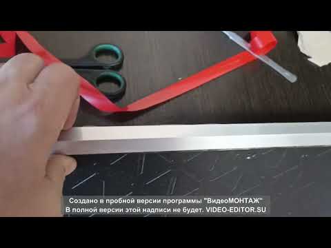 Видео: Усовершенствование пола (полки) багажника новый Rav4 (XA50)