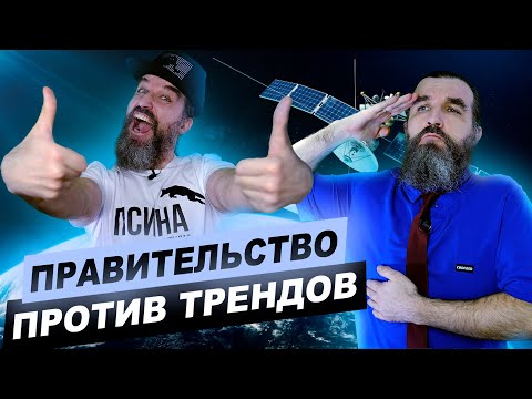 Видео: Почему мемы опасны / НЕЙРОСЕТЬ-5