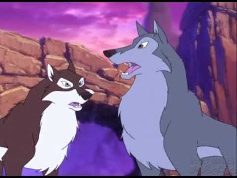 Видео: Балто в поисках волка (2)