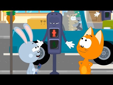 Видео: Пешеходный светофор -  песенка от Котэ и Синего трактора - песенки для детей