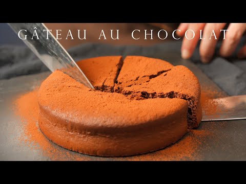 Видео: Французский классический шоколадный торт ┃Gâteau Au Chocolat, насыщенно-влажный