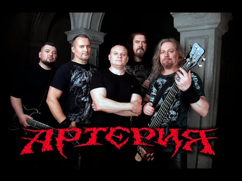 Видео: Группа «Артерия», Санкт-Петербург, 03.09.2023. Юбилейный концерт, клуб Jagger, «Кто ты?»