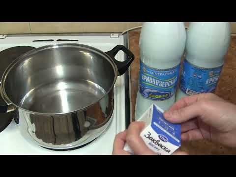 Видео: Домашний йогурт на закваске vivo