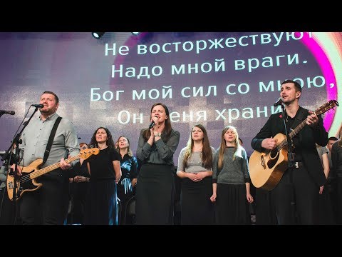 Видео: Отче наш, сущий на небесах - группа "Маханаим"