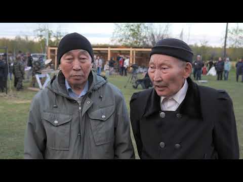 Видео: Уус Баһылай уолаттара Уйбаан уонна Дьөгүөр. #СатаУус #Якутия-Миру