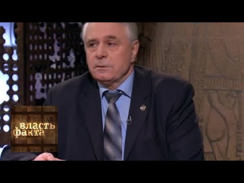 Видео: Ближний Восток / Власть факта / Телеканал Культура