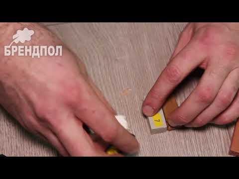 Видео: Ремонт ламината за 2 минуты, восковый плавитель, как восстановить ламинат