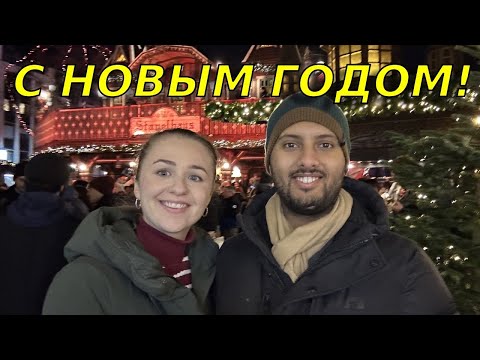 Видео: Новый Год к Нам Мчится! Рождественская Ярмарка в Кёльне