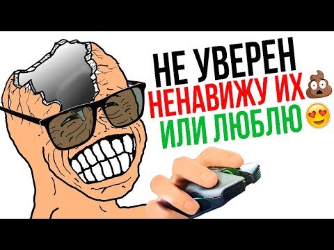 Видео: 12 игр, которые НАСТОЛЬКО ПЛОХИ, что почти ХОРОШИ!