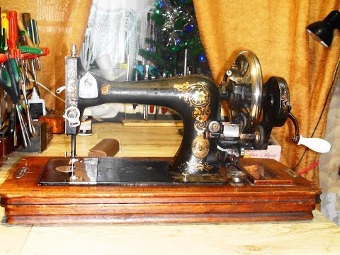 Видео: Швейная машина "Gritzner Durlach "