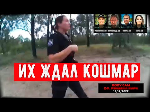 Видео: Все были в шоке, когда посмотрели ЭТУ запись..